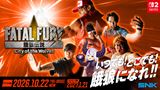 Fatal Fury: City of the Wolves láka na Switch 2 novou reklamou so známymi hráčmi